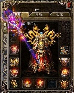 魔王巢穴打宝分享