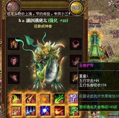 一些有意义的开荒地图