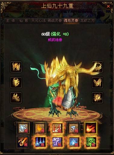 /html/rrid5/473.html
