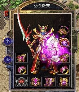 万劫三破版本战士打道士的关键点在哪里