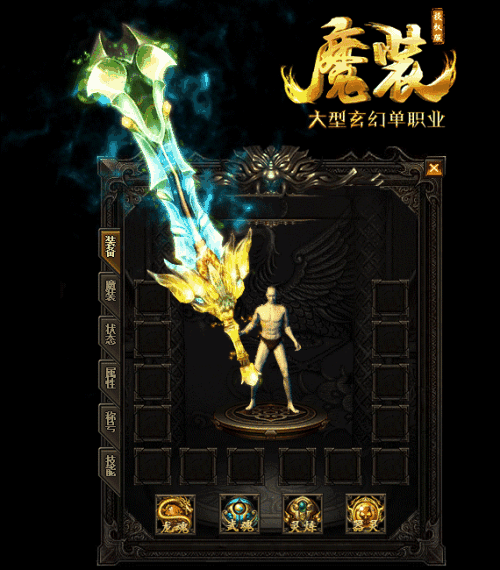 一个比较需要运气的BOSS地图
